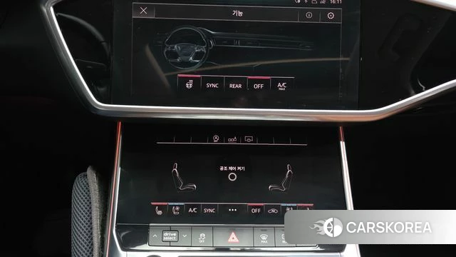 Audi A6 (C8) id 3955253 из Кореи 7