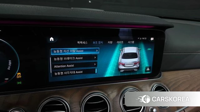 Mercedes-Benz E-Class W213 id 3843518 из Кореи 7