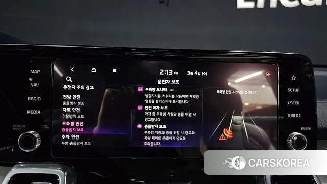 Kia Sorento 4th Generation id 3740154 из Кореи 7