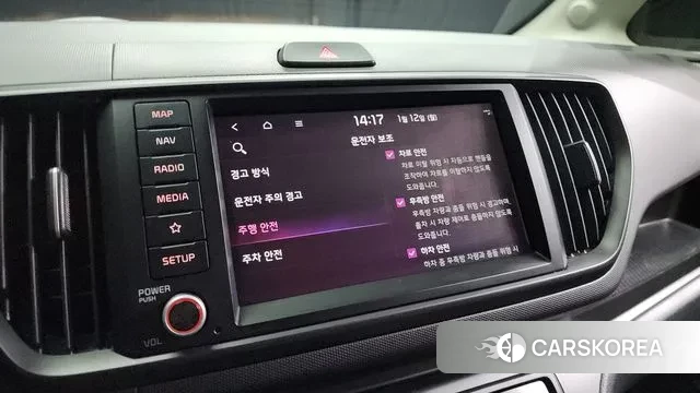 Kia The New Kia Ray id 3571742 из Кореи 7