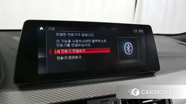 BMW X2 (F39) id 3017147 из Кореи 7