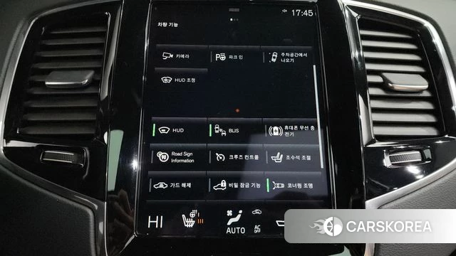 Volvo XC90 second Generation id 3799657 из Кореи 7