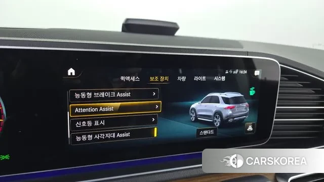 Mercedes-Benz GLE-Class W167 id 3625962 из Кореи 7