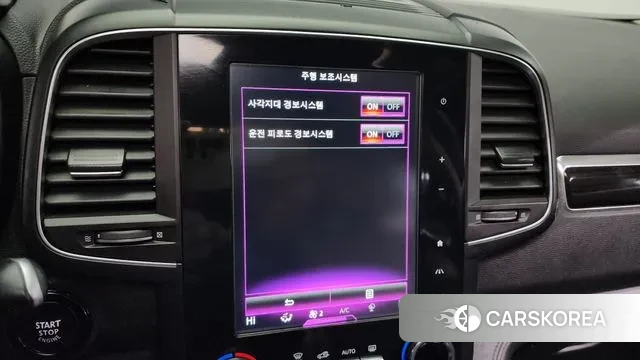 Renault Korea (Samsung) QM6 id 3499909 из Кореи 7