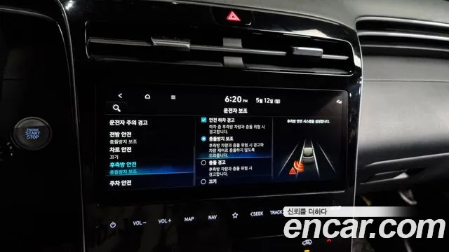 Hyundai Tucson (NX4) id 2714220 из Кореи 7