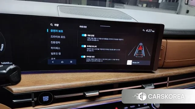 Hyundai Santa Fe (MX5) id 3614811 из Кореи 7