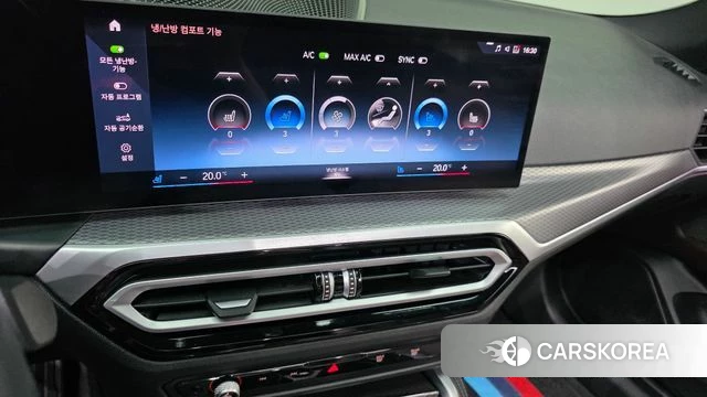 BMW i4 id 4871475 из Кореи 7