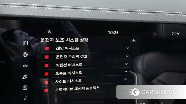 Volkswagen Touareg 3rd generation id 3538583 из Кореи 7