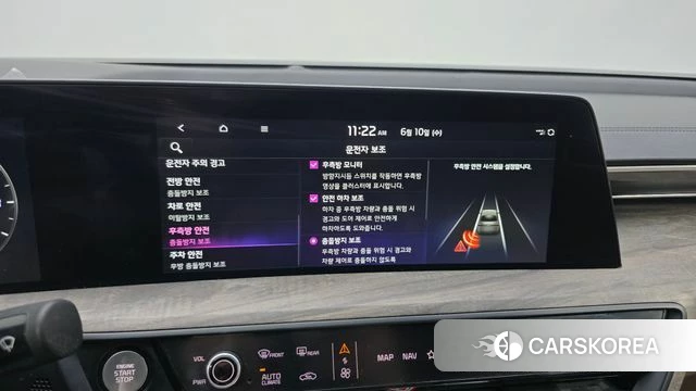 Kia K8 id 4433713 из Кореи 7