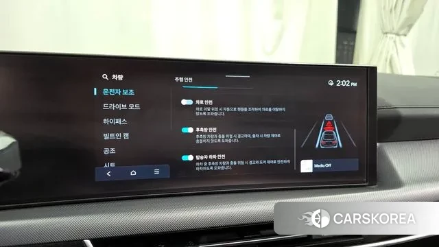 Hyundai Sonata D Edge (DN8) id 2910087 из Кореи 7