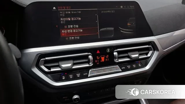 BMW 4 Series (G22) id 3507968 из Кореи 7