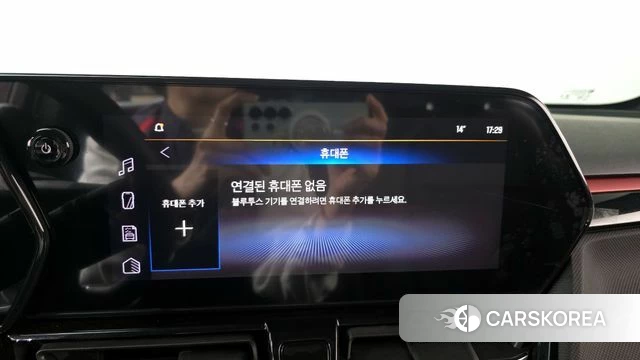 Chevrolet (GM Daewoo) The New Trail Blazer id 3896925 из Кореи 7