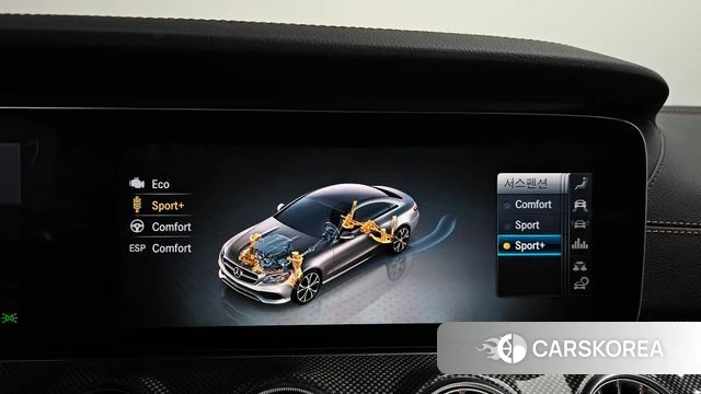 Mercedes-Benz E-Class W213 id 3885959 из Кореи 7