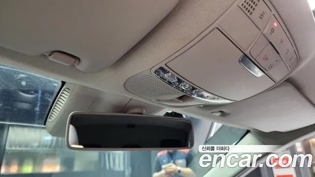 Mercedes-Benz C-Class W205 id 2876173 из Кореи 7