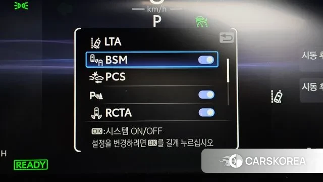 Toyota RAV4 5th Generation id 3544631 из Кореи 7