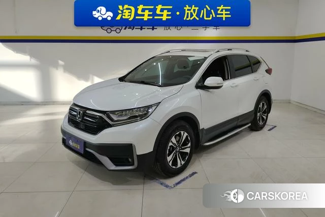 Honda CR-V id 4213643 из Китая 7