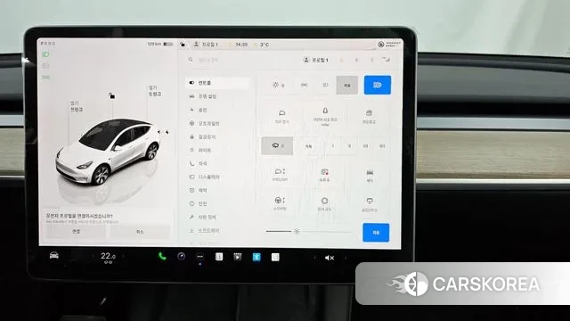Tesla Model Y id 3533573 из Кореи 7