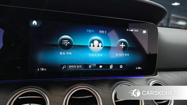 Mercedes-Benz E-Class W213 id 4444833 из Кореи 7