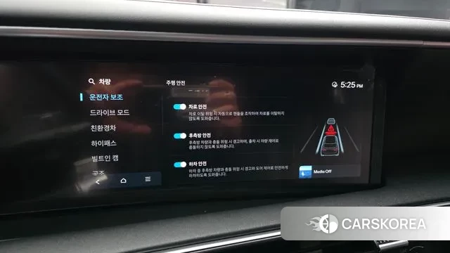 Hyundai Palisade (LX3) id 3739148 из Кореи 7