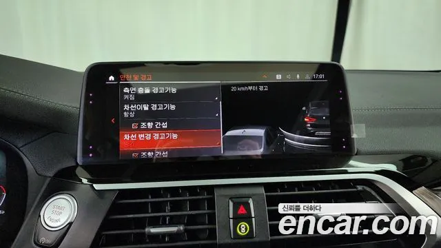 BMW X3 (G01) id 2655858 из Кореи 7