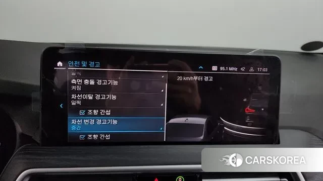 BMW X3 (G01) id 3577298 из Кореи 7