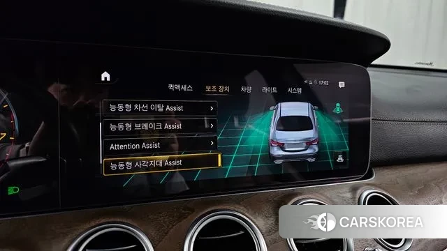 Mercedes-Benz E-Class W213 id 3740390 из Кореи 7