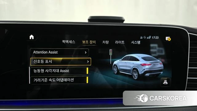 Mercedes-Benz GLE-Class W167 id 4395683 из Кореи 7