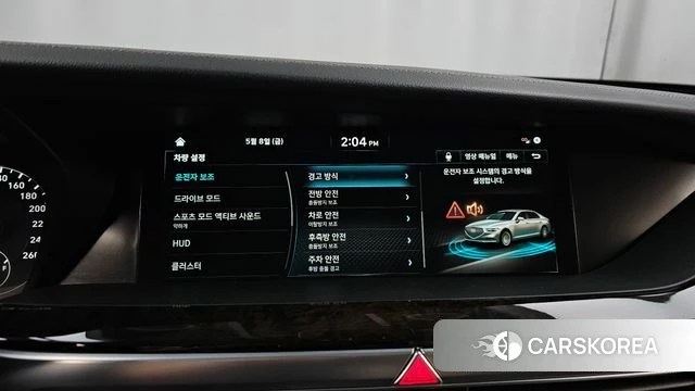 Genesis G90 id 4294317 из Кореи 7