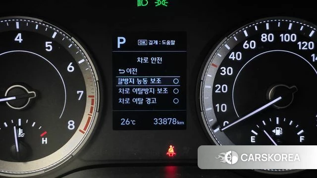 Hyundai Venue id 4339189 из Кореи 7