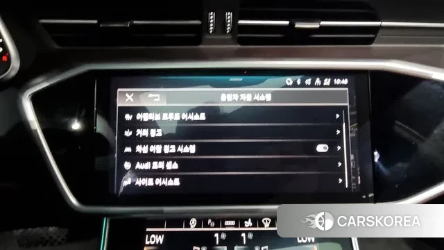 Audi A7 (4K) id 2925601 из Кореи 7