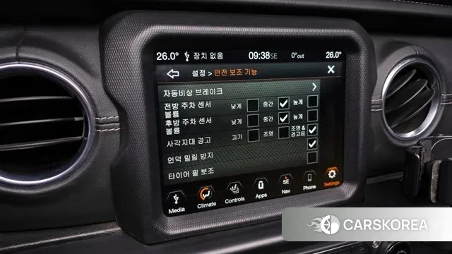 Jeep Wrangler (JL) id 3530282 из Кореи 7