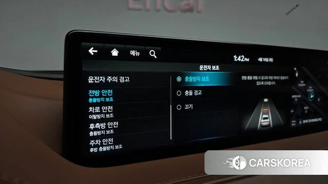 Genesis G80 (RG3) id 3953970 из Кореи 7