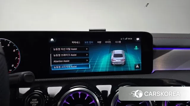 Mercedes-Benz CLA-Class C118 id 3027137 из Кореи 7