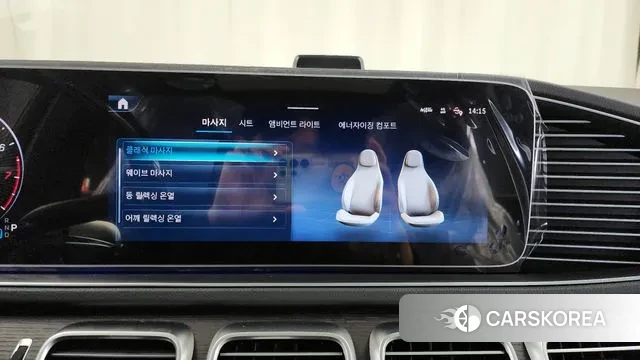 Mercedes-Benz GLS - Class X167 id 3457030 из Кореи 7