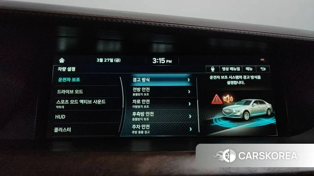 Genesis G90 id 3852248 из Кореи 7