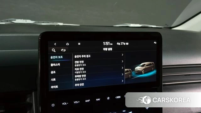 Hyundai Staria id 4223613 из Кореи 7