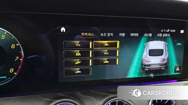 Mercedes-Benz AMG GT id 3348751 из Кореи 7