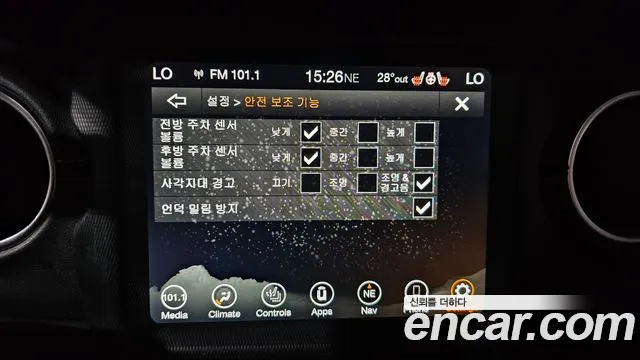 Jeep Wrangler (JL) id 2838245 из Кореи 7