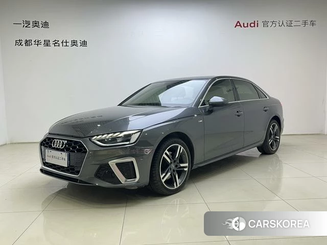 Audi A4L id 4299891 из Китая 7