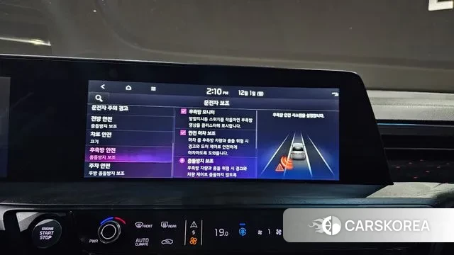 Kia K8 id 3427875 из Кореи 7