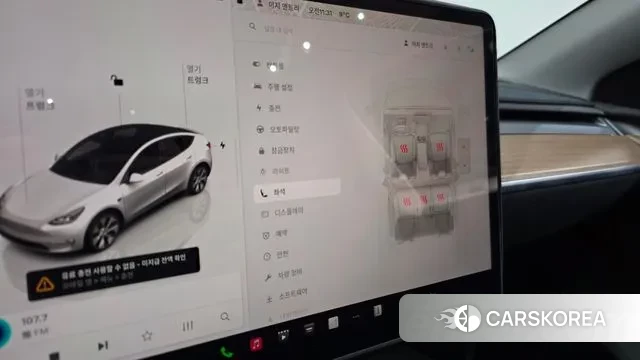 Tesla Model Y id 3580854 из Кореи 7