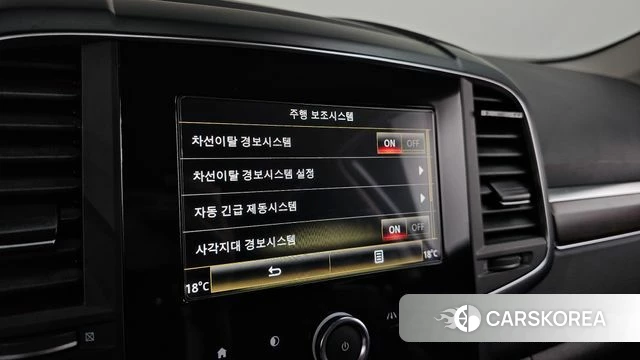 Renault Korea (Samsung) The New QM6 id 4684106 из Кореи 7