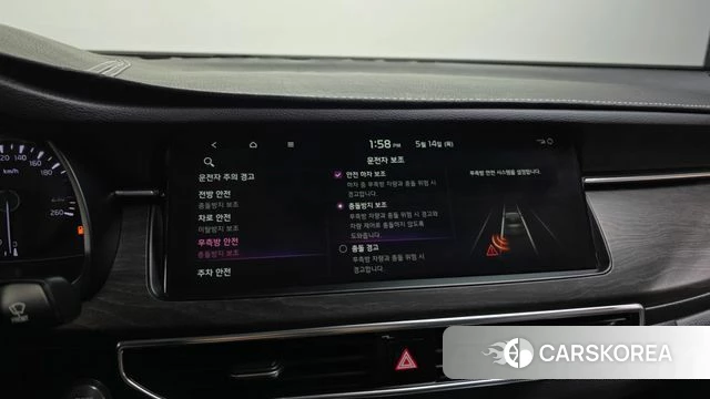 Kia K7 Premier id 4325068 из Кореи 7