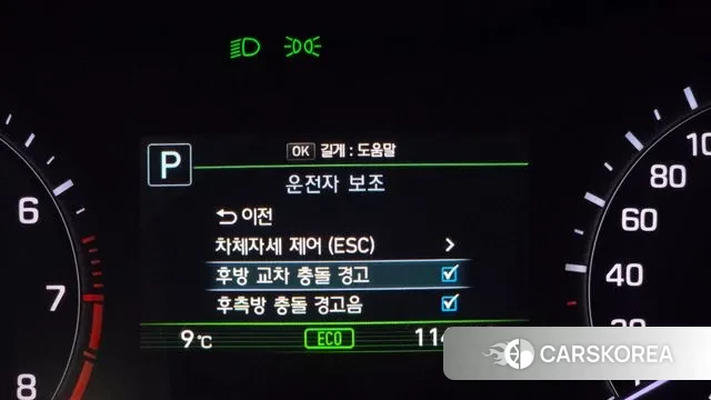 Genesis G80 id 3357392 из Кореи 7