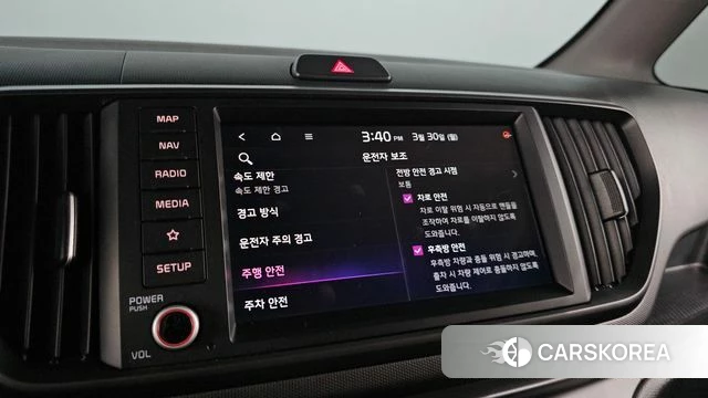 Kia The New Kia Ray EV id 3858687 из Кореи 7