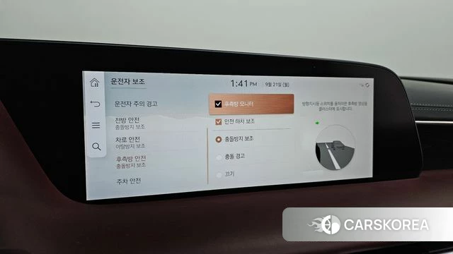 Genesis G90 (RS4) id 4893649 из Кореи 7