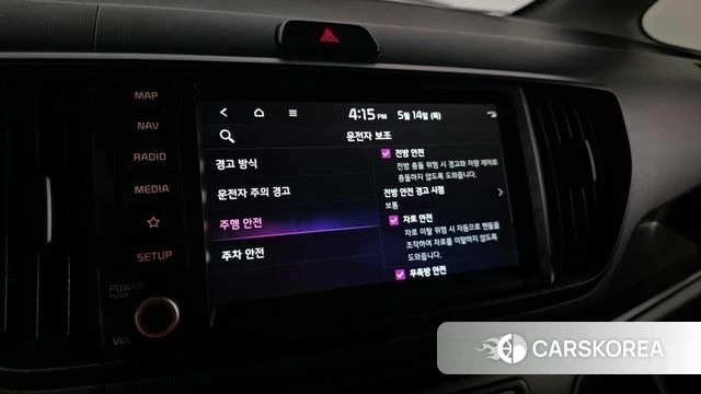 Kia The New Kia Ray id 4322073 из Кореи 7