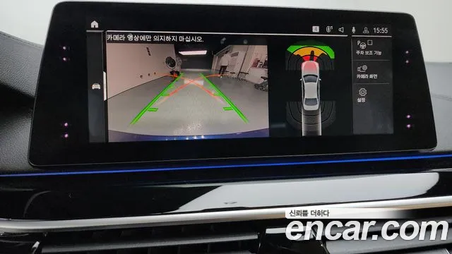 BMW 5 Series (G30) id 2672109 из Кореи 7