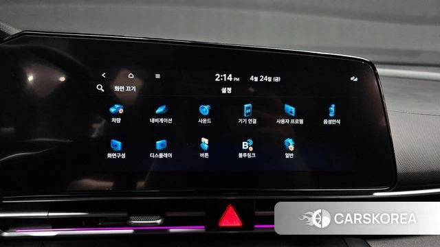 Hyundai Avante (CN7) id 4202678 из Кореи 7