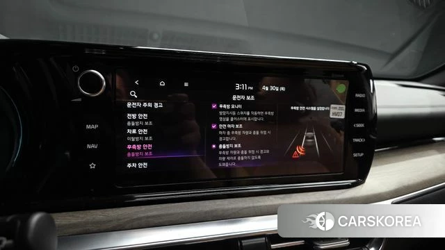 Kia K5 Hybrid 3rd Generation id 4534600 из Кореи 7